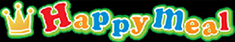 株式会社ハッピーミール[happy meal]